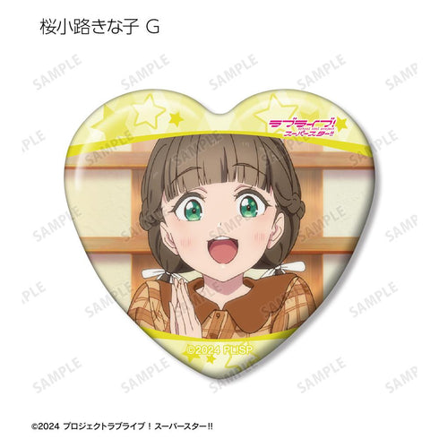 『ラブライブ!スーパースター!!』トレーディング 桜小路きな子オンリー 場面写ハート型缶バッジ(単位/BOX)